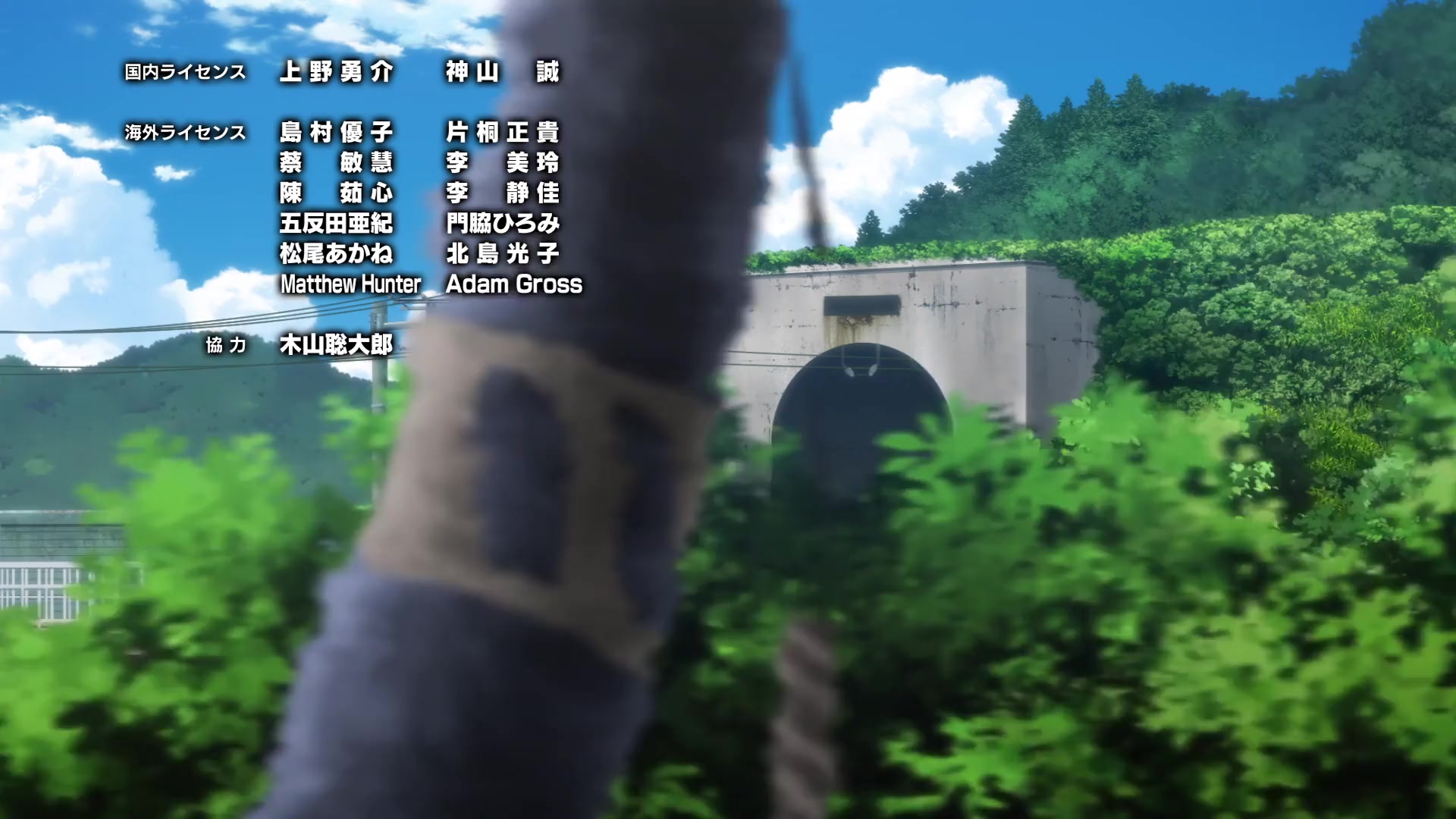 [Tsukyio Editing Resources] Zom 100 - Ep 12 - 347.mp4